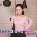올댓라인
