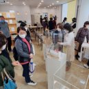 화명2동 주민센터 이미지