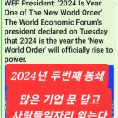 한국경로당 이미지