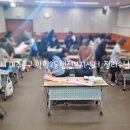 학익2동 행정복지센터 이미지