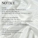 리소스냅