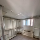 태승시스템