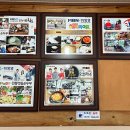 몽글순두부 이미지