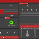 메가맥스PC 이미지