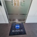 비엠에스 | 업소용매트 상가출입구매트 현관매트 로고매트 렌탈매트 광고매트 출입구매트 렌탈매트설치 후기