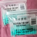 에스엠히어로
