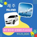 중형카 이미지