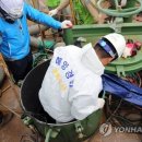 주)경남석유 이미지