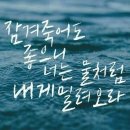 토닥토닥 이미지