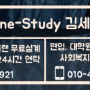 원광대학교 교육대학원 이미지