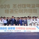 와이케이번역