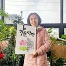 카페마온
