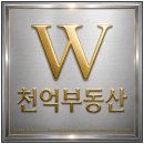 엘라공인중개사사무소 네이버블로그
