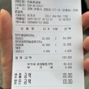 금마늘마을 | [안동 갈비골목 맛집 추천🩵] ‘안동 촌갈비’, 생갈비/마늘갈비 내돈내산후기
