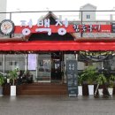 봉곡동375 이미지