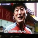 삼미참기름 이미지