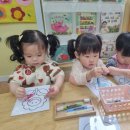 아람데코 이미지