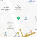 메르덴플러스치과의원 네이버블로그