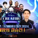 에픽커뮤니티 이미지