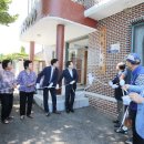 자매마을회관 이미지