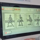 세종하나테니스