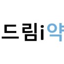 동래동물약국 이미지