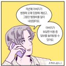 보람세이프티
