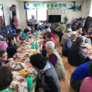 영주1동 원로의집 이미지