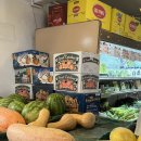 기산정육점 이미지