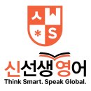 동탄순환대로18길 이미지