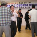 21C공업사 이미지