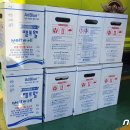 범서주유소 이미지