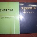 대광문화사