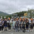 거창군월성청소년수련원