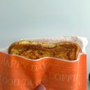 빵굽고글씨쓰고
