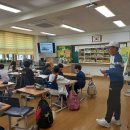 방현초등학교 이미지