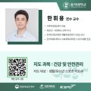 리투퍼 운동센터 이미지