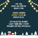 탄방동 행정복지센터 이미지