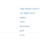 G3470 네이버블로그