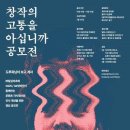 (주)칠십이 이미지