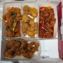 웰덤치킨강정이기가막혀 | 아이랑 먹을 치킨 고민된다면 | 웰덤치킨 네가지맛세트 솔직후기