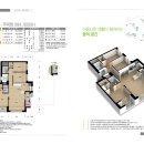 은계브리즈힐 이미지