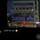 참빛독서실 이미지