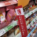 (주)롯데쇼핑일산점