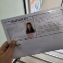 독산1동주민센터 앞 네이버블로그