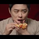 자담치킨우정점 - 중구 우정7길 32 | 자담치킨우정점