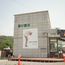 밧개오션 이미지