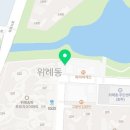 희서네 떡볶이 네이버블로그