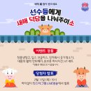 안토베리