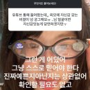 매일해피